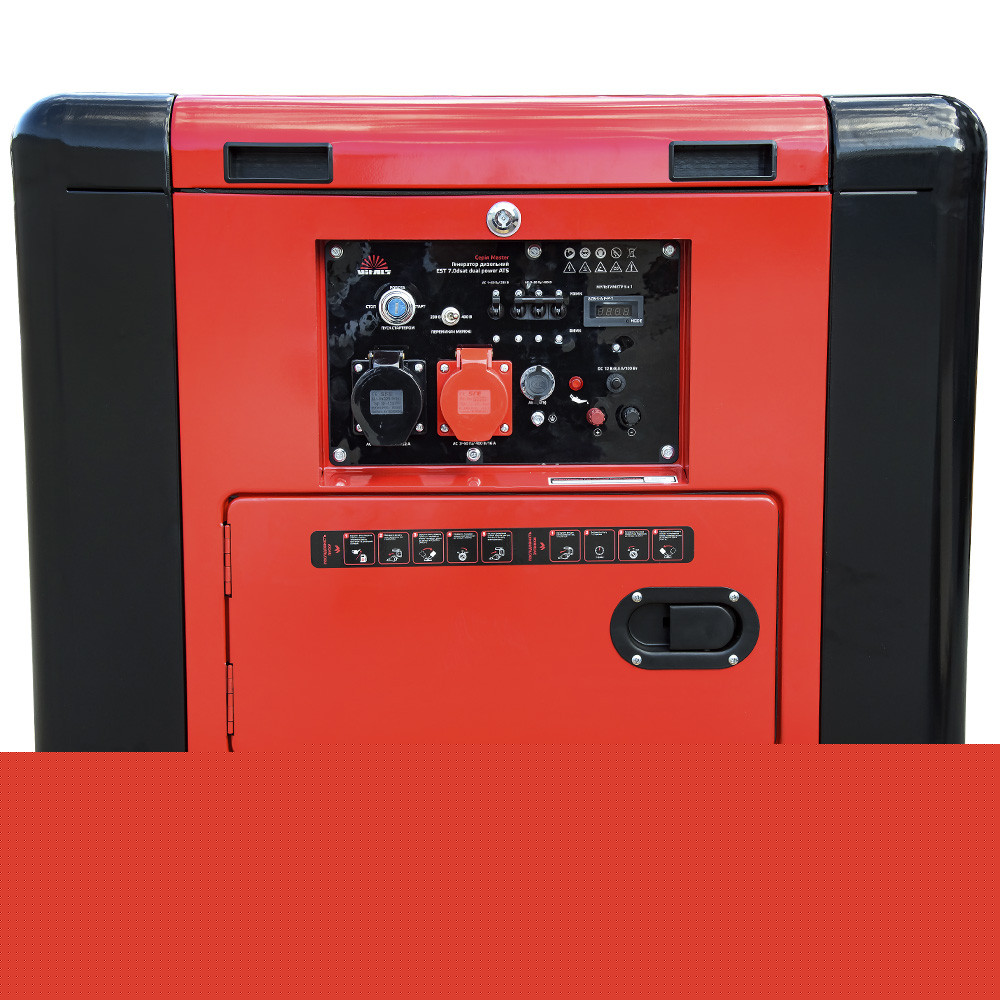 Генератор дизельний Vitals Master EST 7.0dsat dual power + ATS 000219454