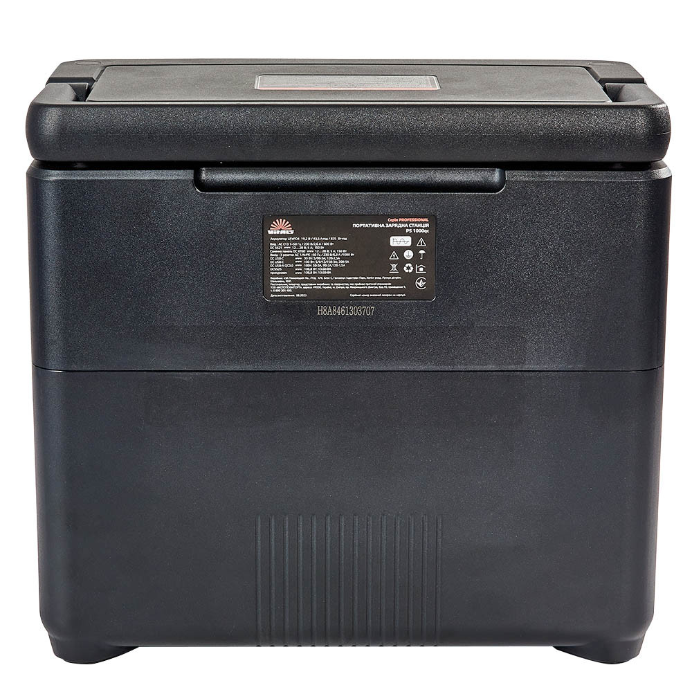 Портативна акумуляторна станція Vitals Professional PS 1000qc 000223637