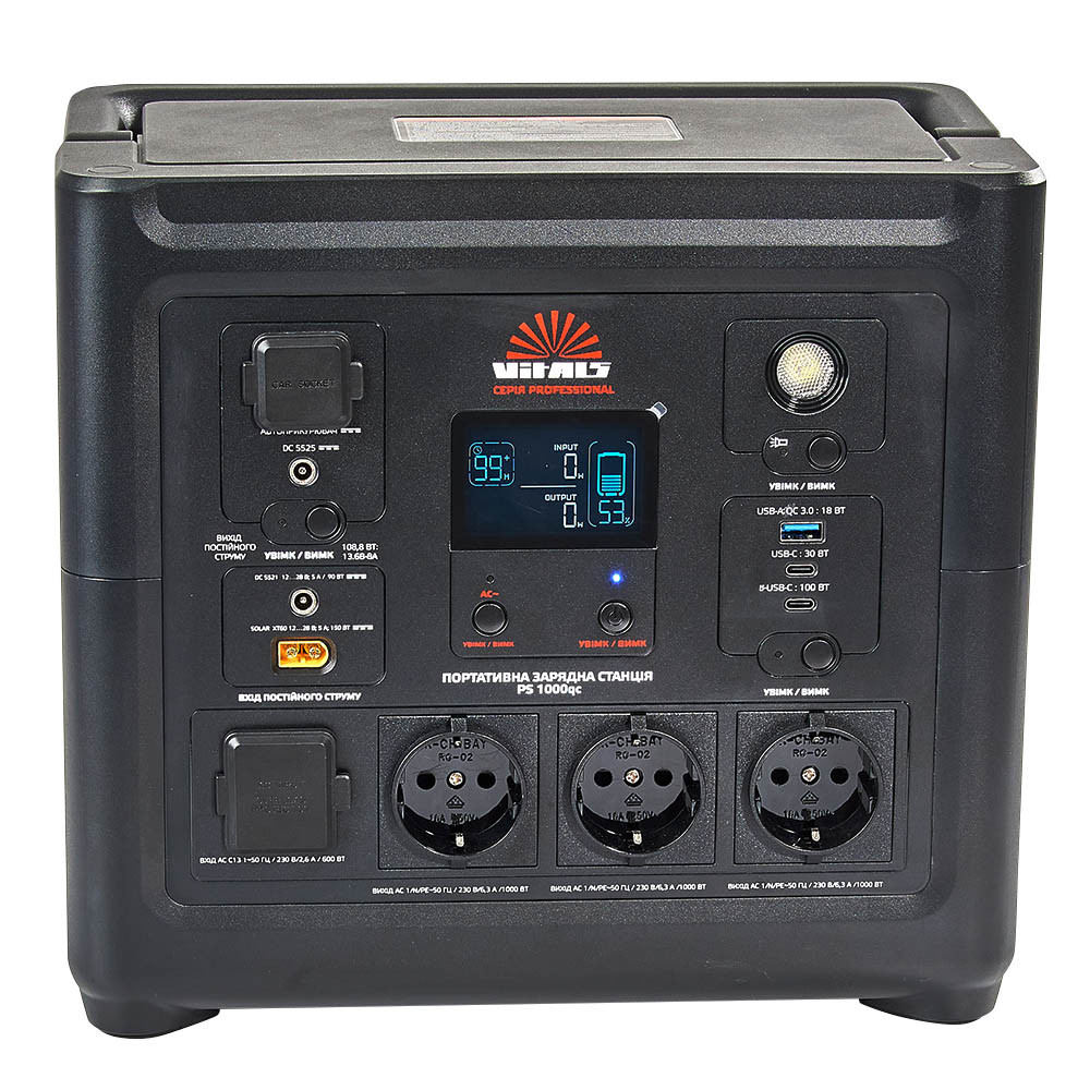 Портативна акумуляторна станція Vitals Professional PS 1000qc 000223637