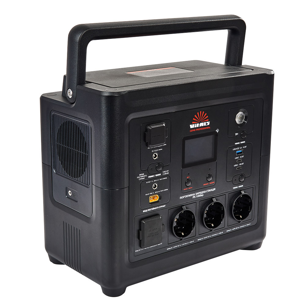 Портативна акумуляторна станція Vitals Professional PS 1000qc 000223637