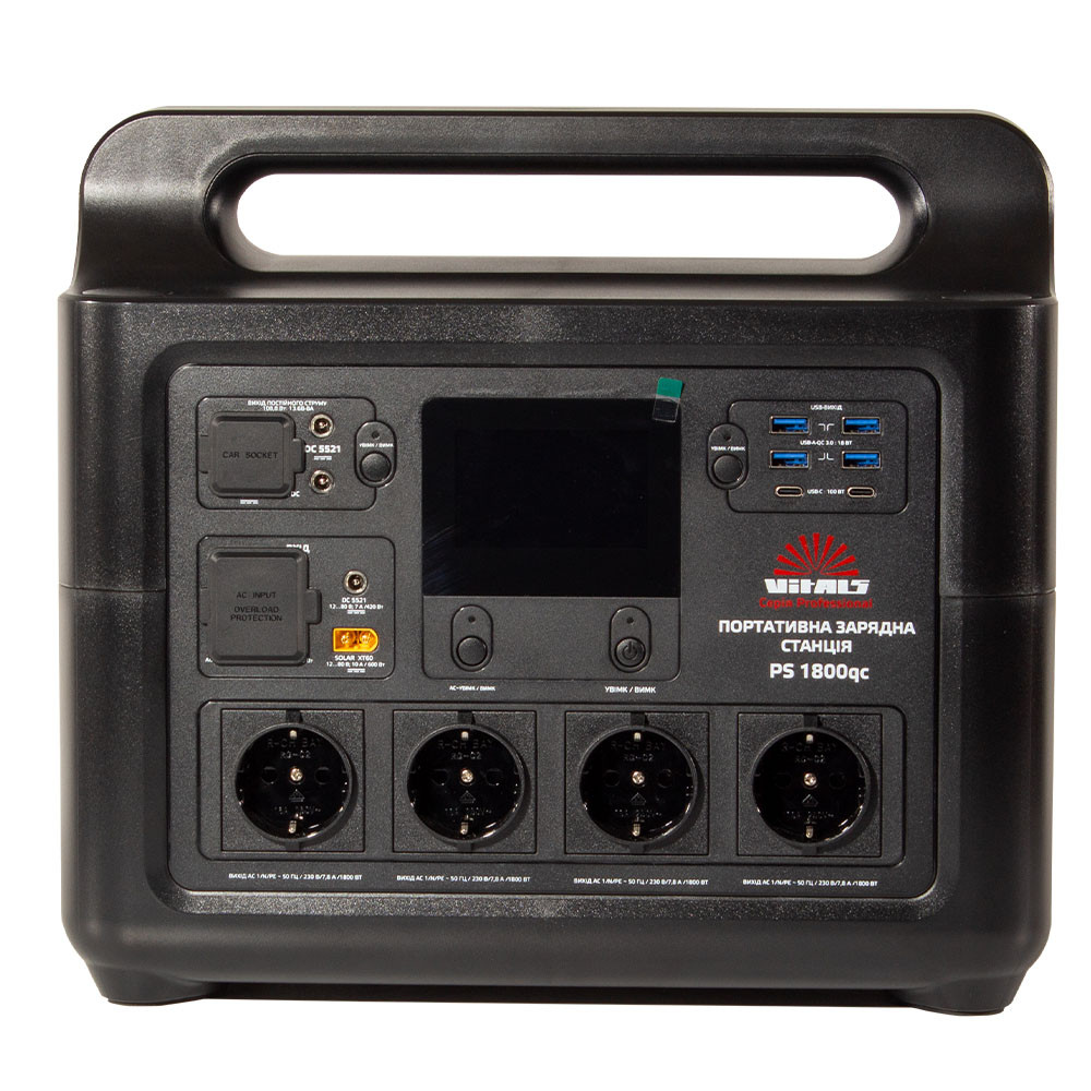 Портативна акумуляторна станція Vitals Professional PS 1800qc 000223638