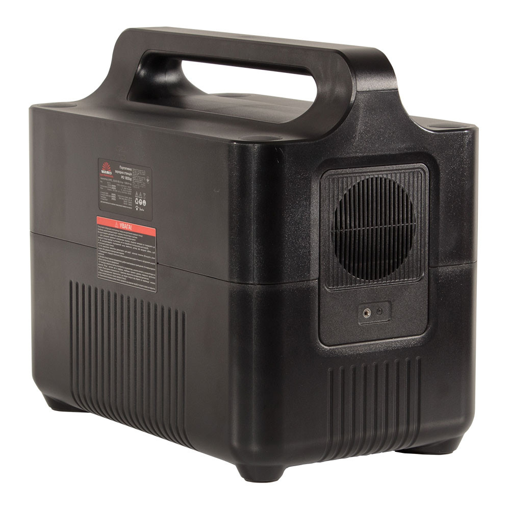 Портативна акумуляторна станція Vitals Professional PS 1800qc 000223638