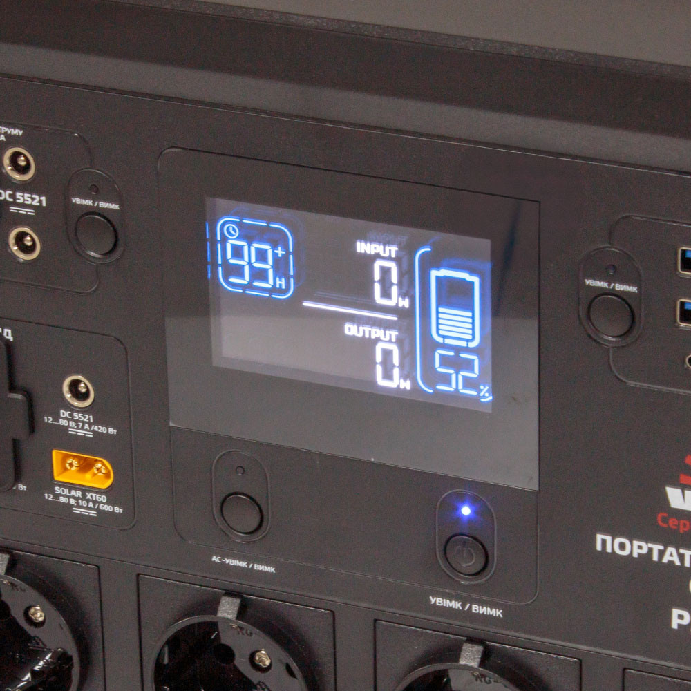 Портативна акумуляторна станція Vitals Professional PS 1800qc 000223638