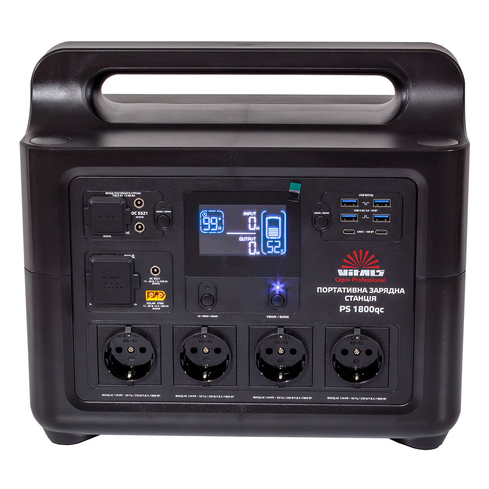 Портативна акумуляторна станція Vitals Professional PS 1800qc 000223638