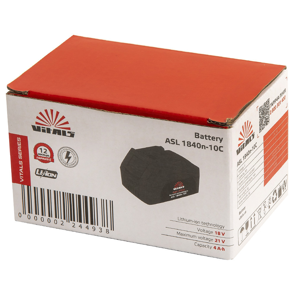 Батарея акумуляторна Vitals ASL 1840n-10С 000224493