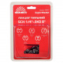 Ланцюг пиляльний Vitals Master SСH 1/4"-.043 8" (48 ланок) 000226071