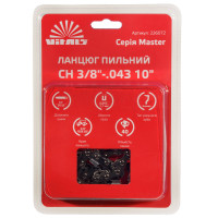 Цепь пильная Vitals Master СH 3/8"-.043 10" (40 звеньев)