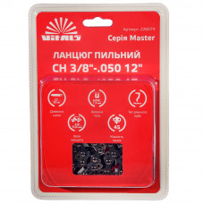 Ланцюг пиляльний Vitals Master СH 3/8"-.050 12" (45 ланок)
