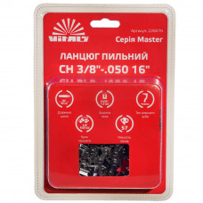 Ланцюг пиляльний Vitals Master СH 3/8"-.050 16" (57 ланок)