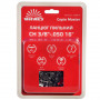 Ланцюг пиляльний Vitals Master СH 3/8"-.050 16" (57 ланок) 000226076