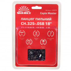 Ланцюг пиляльний Vitals Master СH .325-.058 18" (72 ланки)