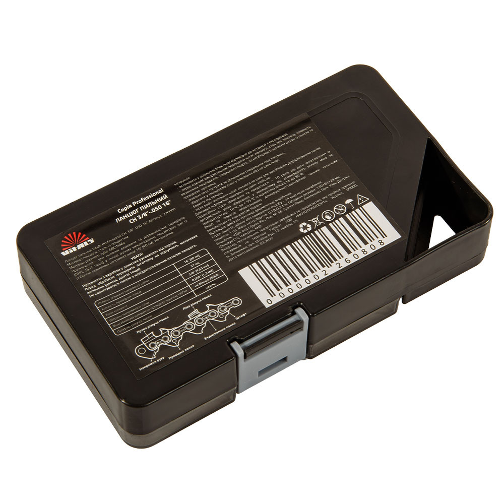 Ланцюг пиляльний Vitals Professional СH 3/8"-.050 16" (57 ланок) 000226080