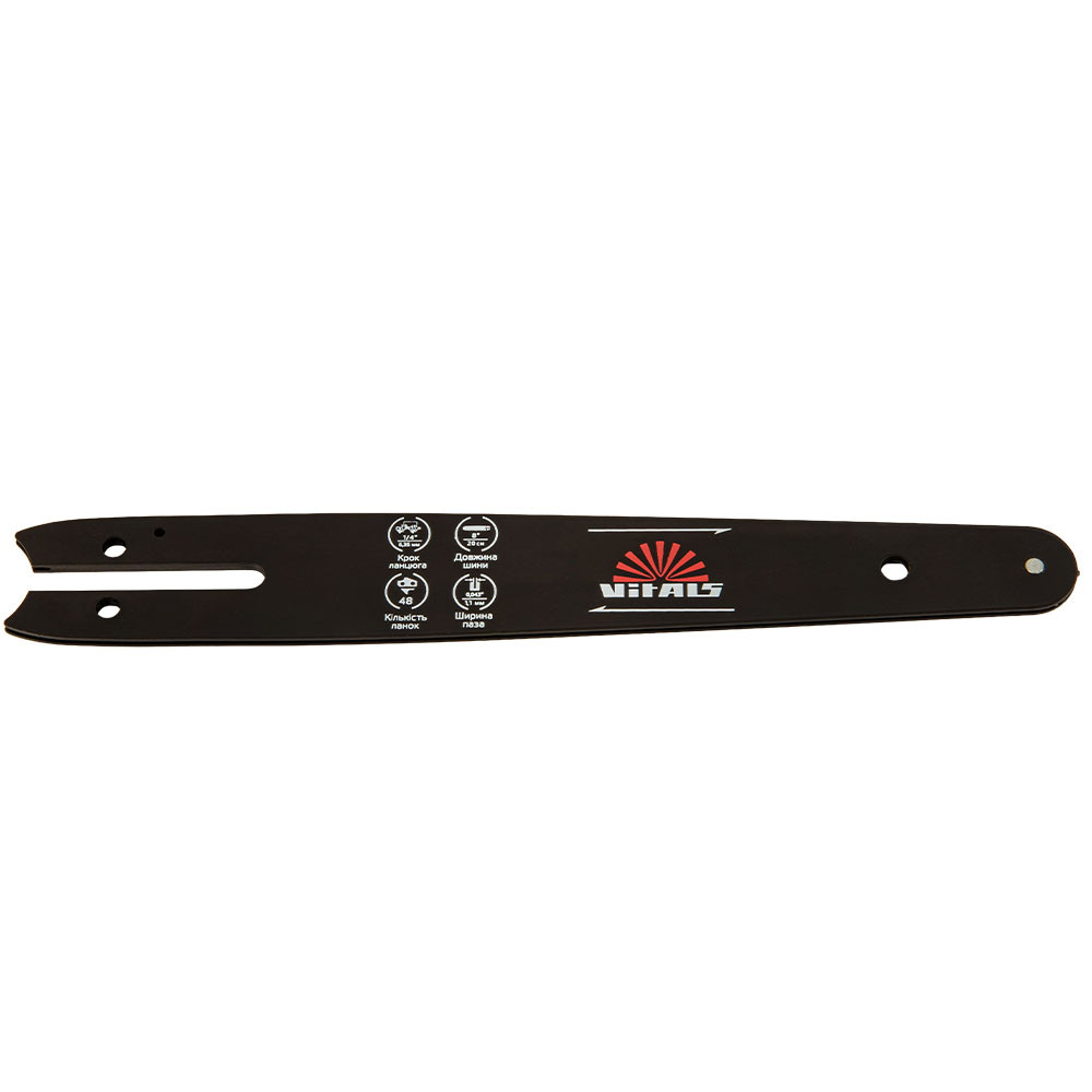 Шина пиляльна Vitals Master UN 1/4"-.043 8"-L (48 ланок) 000226083