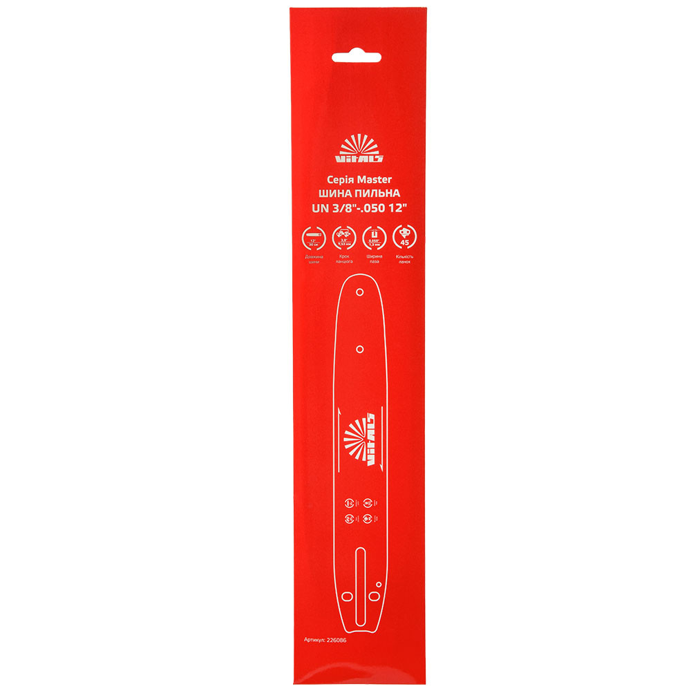 Шина пиляльна Vitals Master UN 3/8"-.050 12" (45 ланок) 000226086