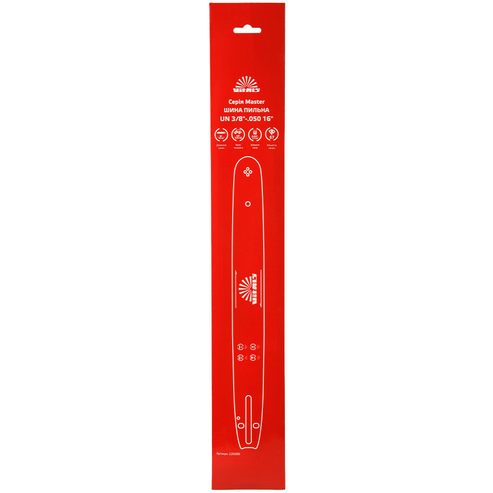 Шина пиляльна Vitals Master UN 3/8"-.050 16" (57 ланок) 000226088