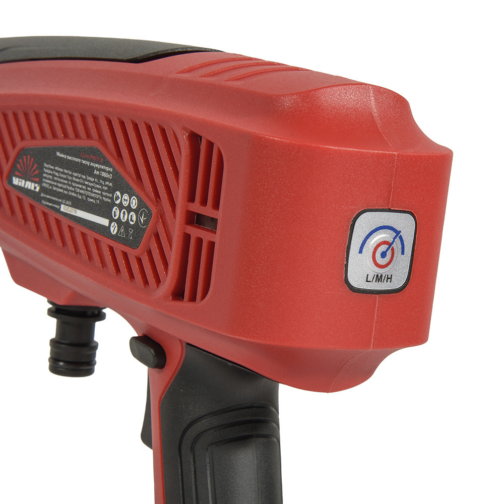Мийка високого тиску акумуляторна Vitals Master Am 1860n3 000227004