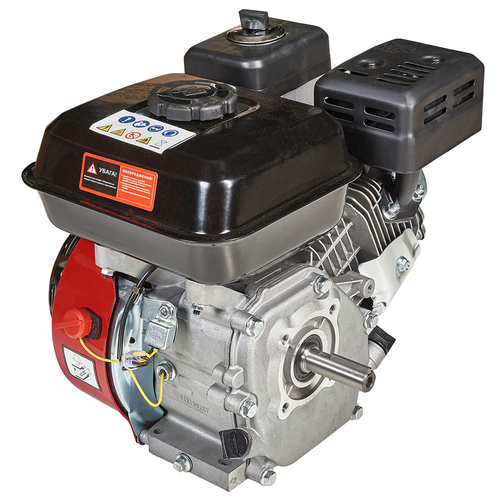 Двигун бензиновий Vitals GE 7.0-20k 000230439