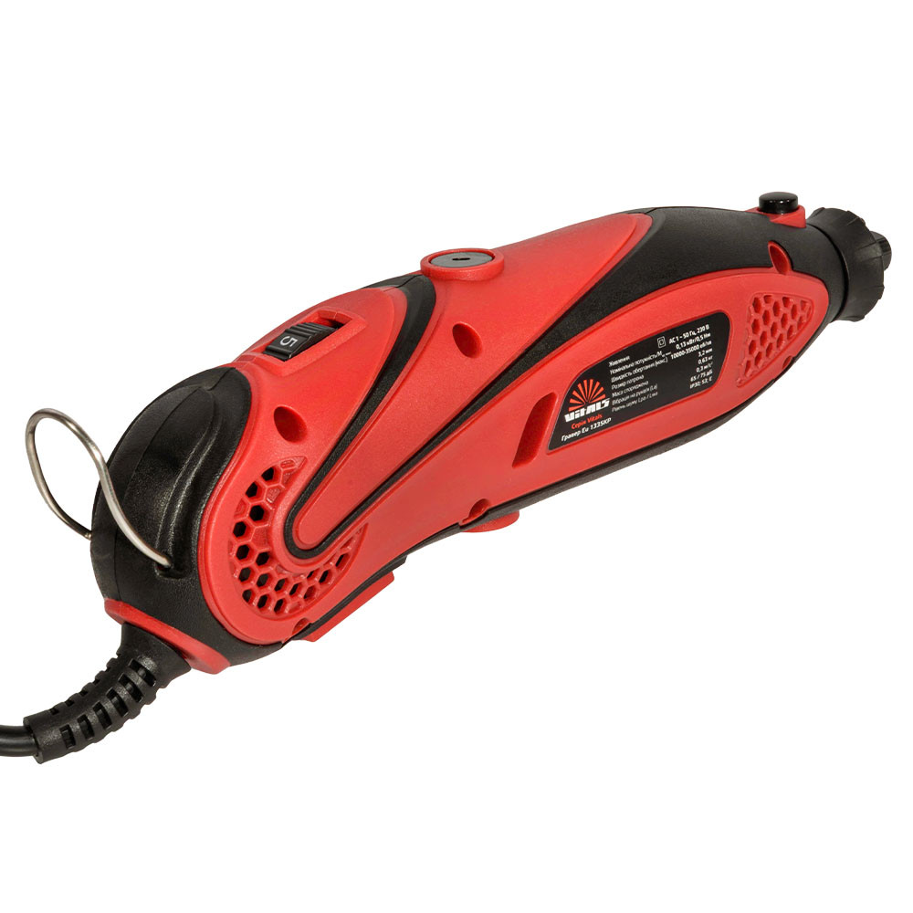 Гравер Vitals Eu 1335KP 000233121