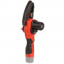 Пила ланцюгова акумуляторна Vitals AKZ 1210c 000235288