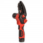 Пила ланцюгова акумуляторна Vitals AKZ 1210ck Kit 000235289