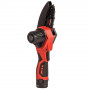 Пила ланцюгова акумуляторна Vitals AKZ 1210ck Kit 000235289