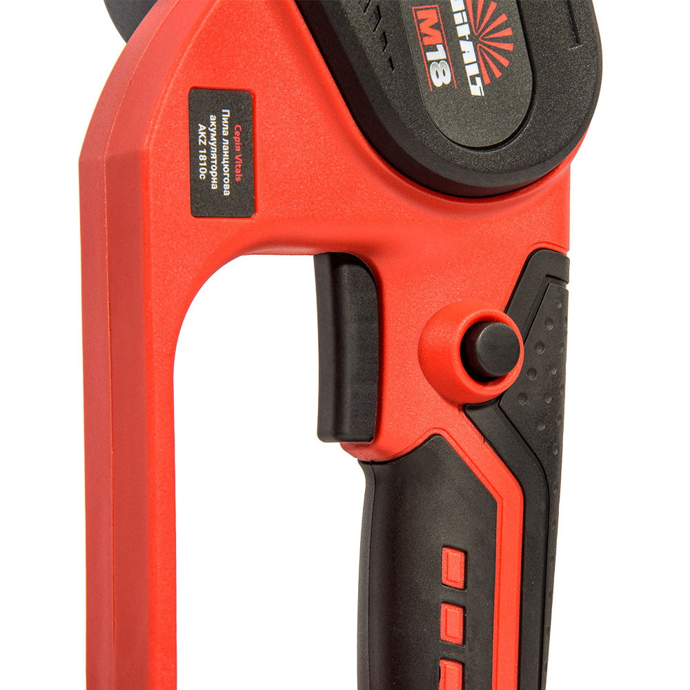 Пила ланцюгова акумуляторна Vitals AKZ 1810c 000235290