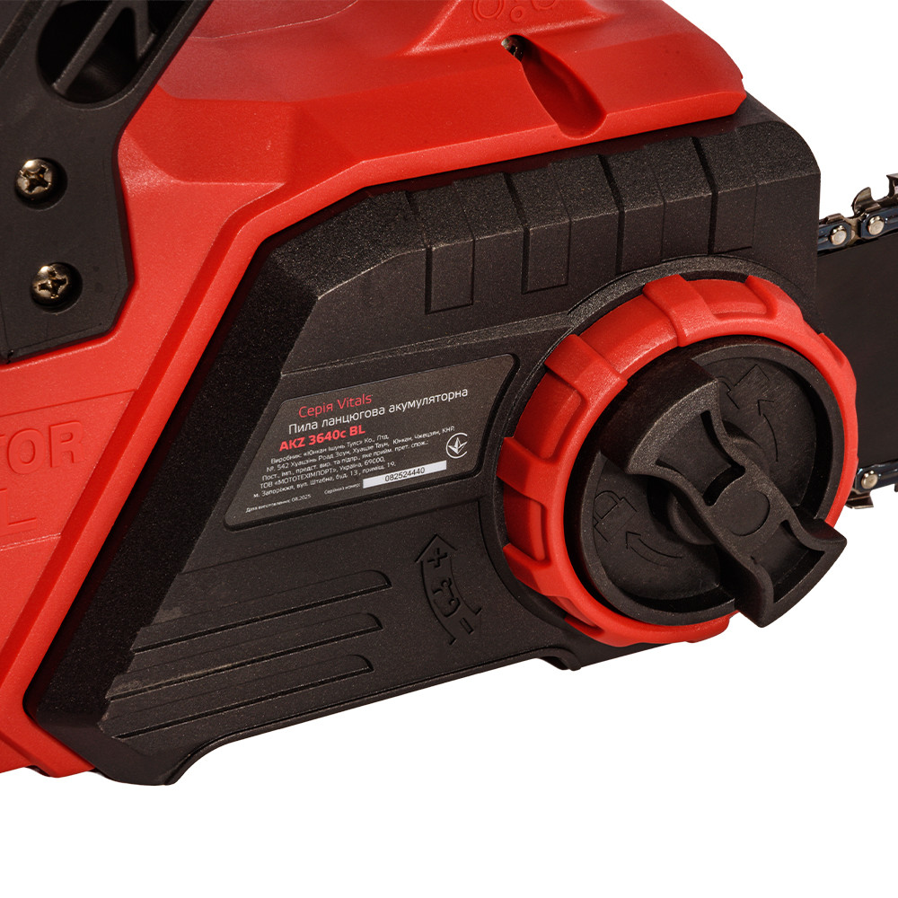 Пила ланцюгова акумуляторна Vitals AKZ 3640c BL 000235294