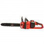 Пила ланцюгова акумуляторна Vitals AKZ 3640c BL Kit 000235295