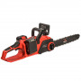 Пила ланцюгова акумуляторна Vitals AKZ 3640c BL Kit 000235295