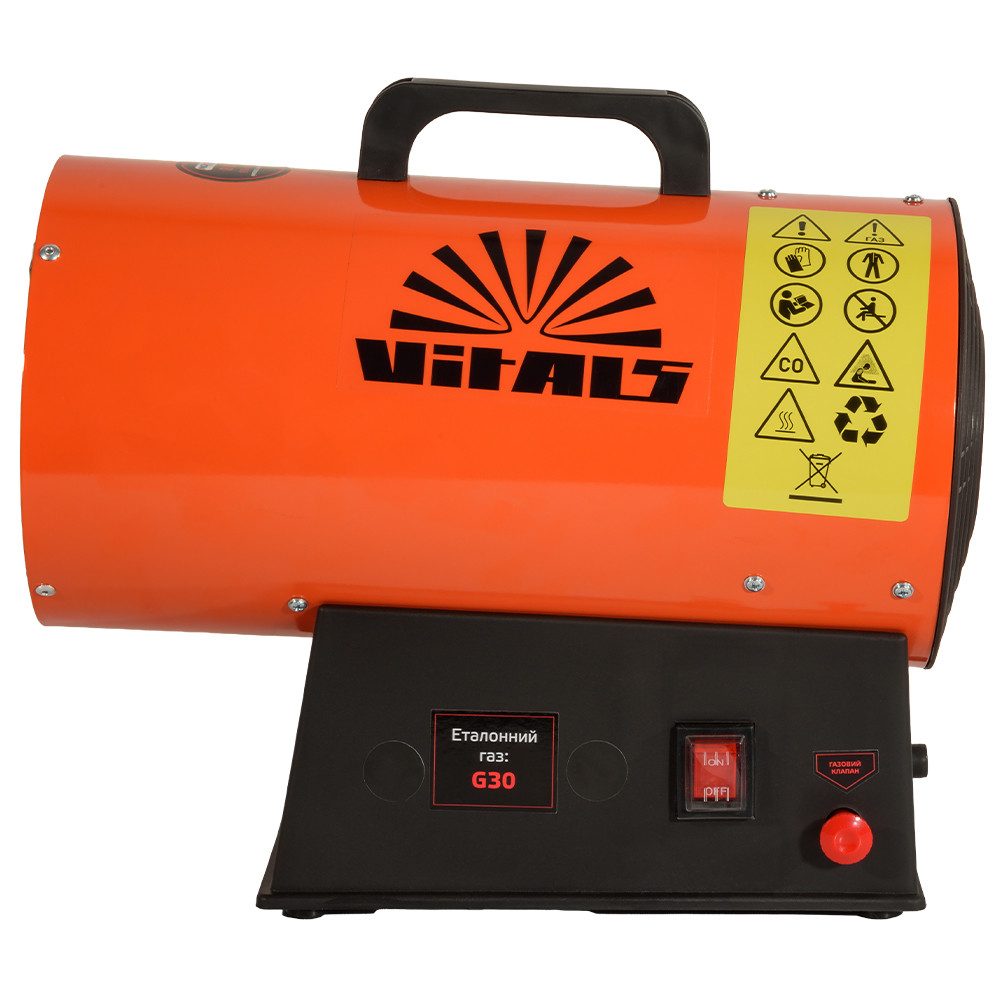 Обігрівач газовий акумуляторний Vitals GHB-153 000235349