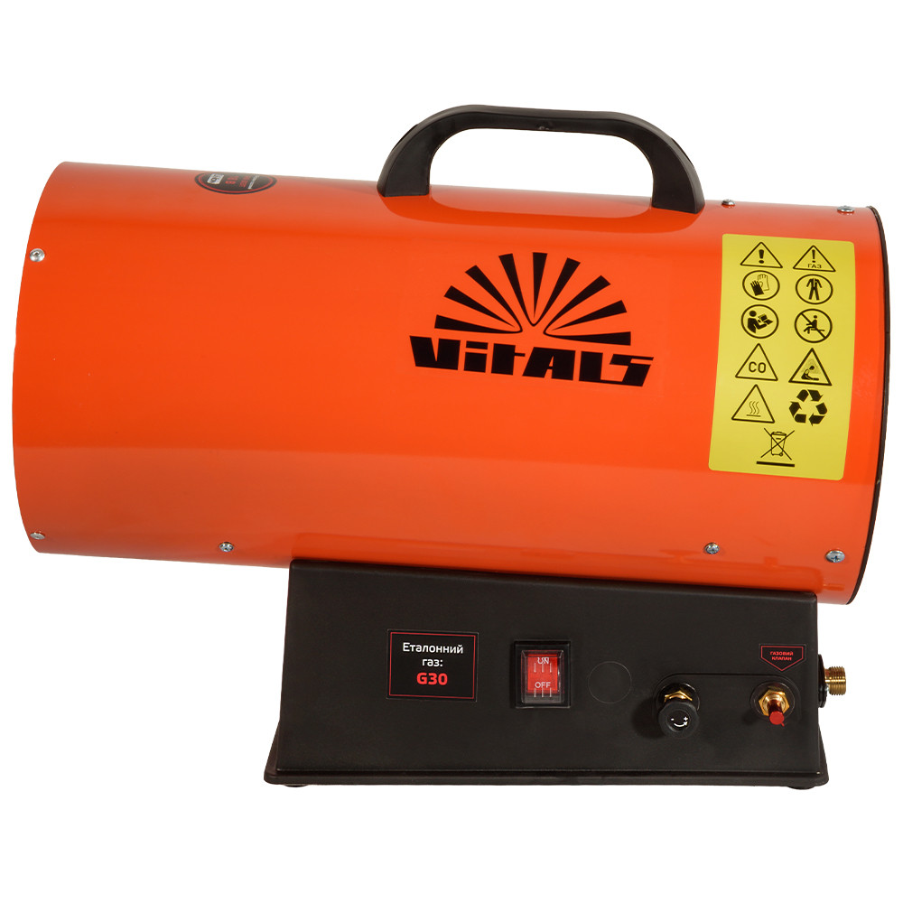 Обігрівач газовий акумуляторний Vitals GHB-303Т 000235350
