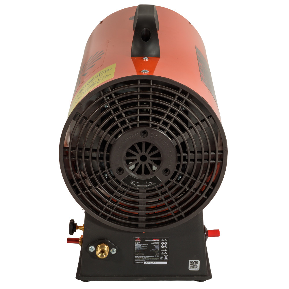 Обігрівач газовий акумуляторний Vitals GHB-303Т 000235350