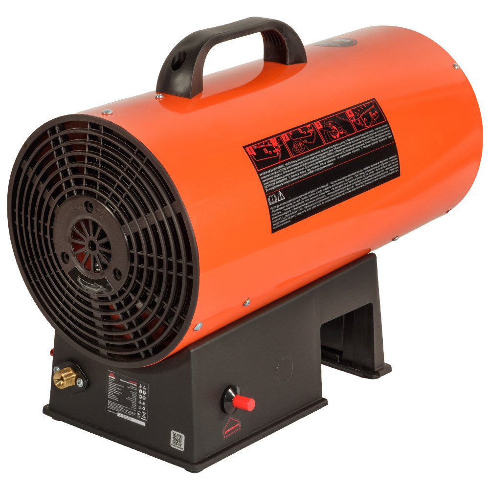 Обігрівач газовий акумуляторний Vitals GHB-303Т 000235350