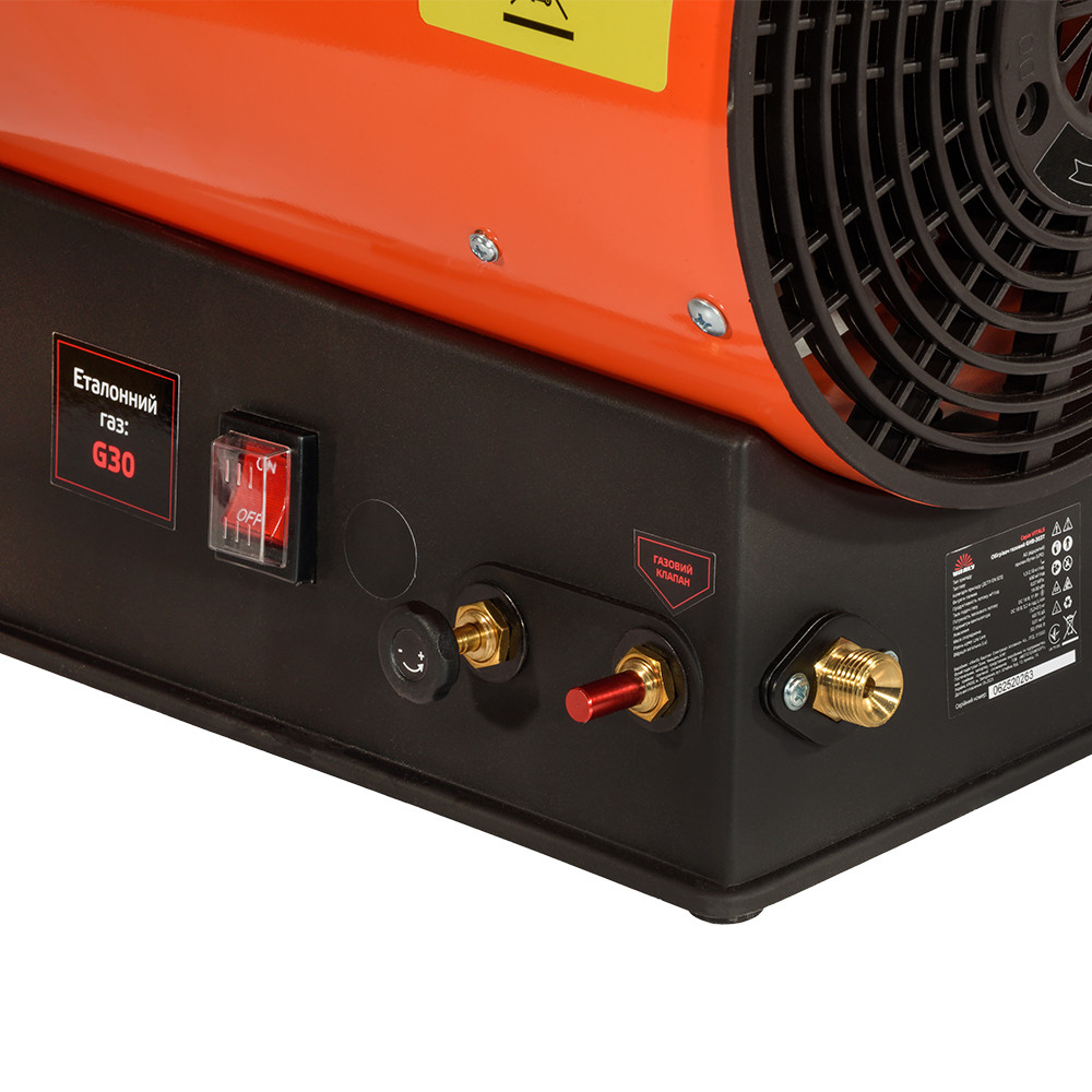 Обігрівач газовий акумуляторний Vitals GHB-303Т 000235350