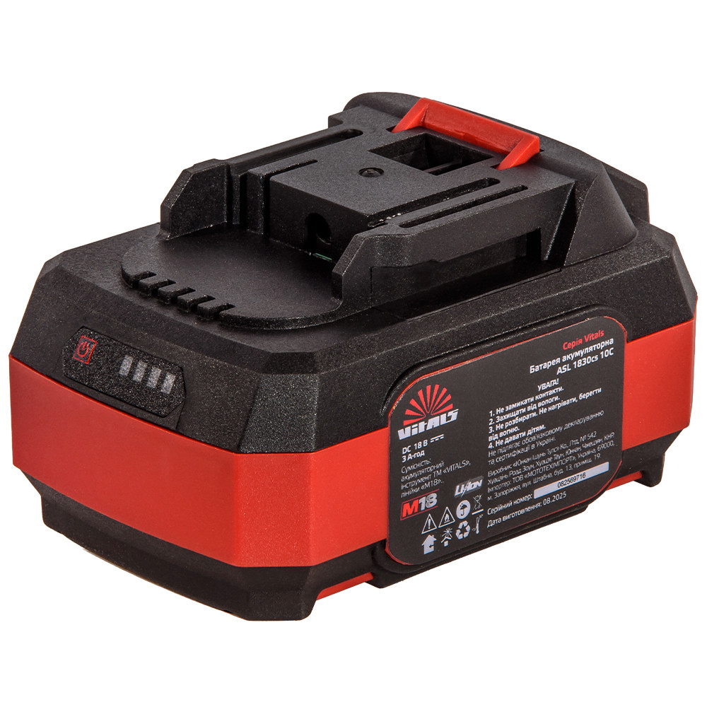 Батарея акумуляторна Vitals ASL 1830cs 10C 000235355