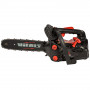 Бензопила ланцюгова Vitals BKZ 2512n 000236401