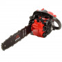 Бензопила ланцюгова Vitals Master BKZ 2512a 000237011