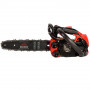 Бензопила ланцюгова Vitals Master BKZ 2512a 000237011