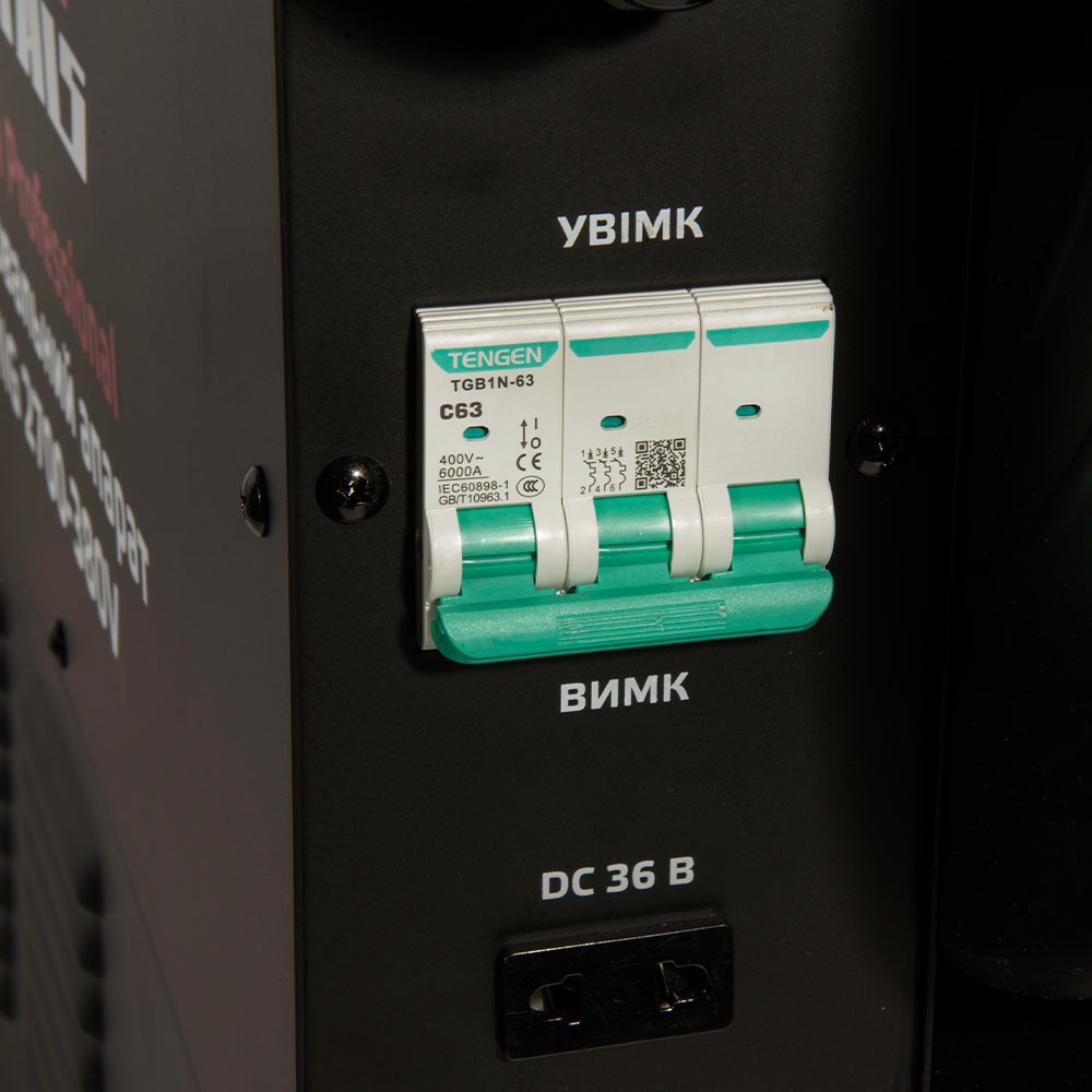 Зварювальний апарат Vitals Professional MIG 2700-380V 000237592