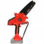 Пила ланцюгова акумуляторна Vitals Master AKZ 1815gk BL Premium 000237651
