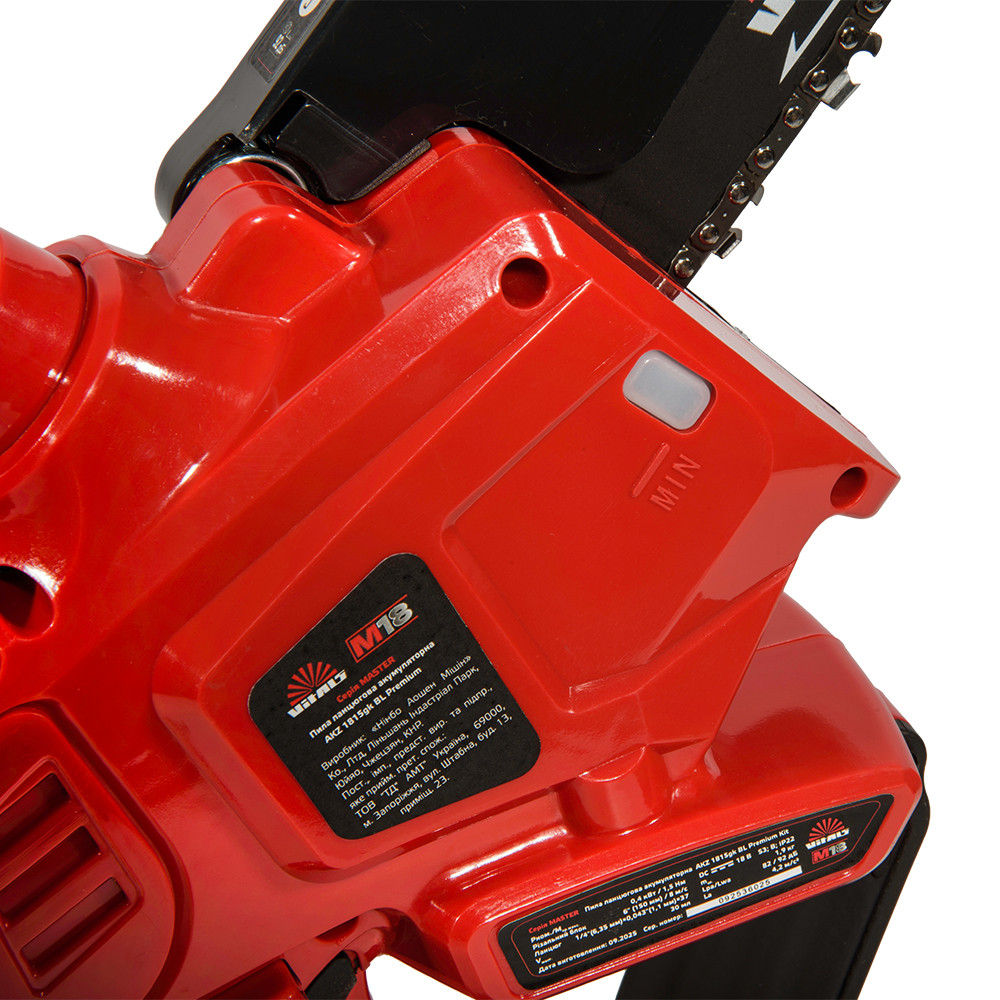 Пила ланцюгова акумуляторна Vitals Master AKZ 1815gk BL Premium 000237651
