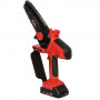 Пила ланцюгова акумуляторна Vitals Master AKZ 1815gk BL Premium Kit 000237652
