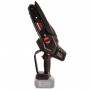 Пила ланцюгова акумуляторна Vitals Professional AKZ 1820ak BL 000237653
