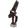 Пила ланцюгова акумуляторна Vitals Professional AKZ 1820ak BL 000237653