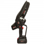 Пила ланцюгова акумуляторна Vitals Professional AKZ 1820ak BL Kit 000237654