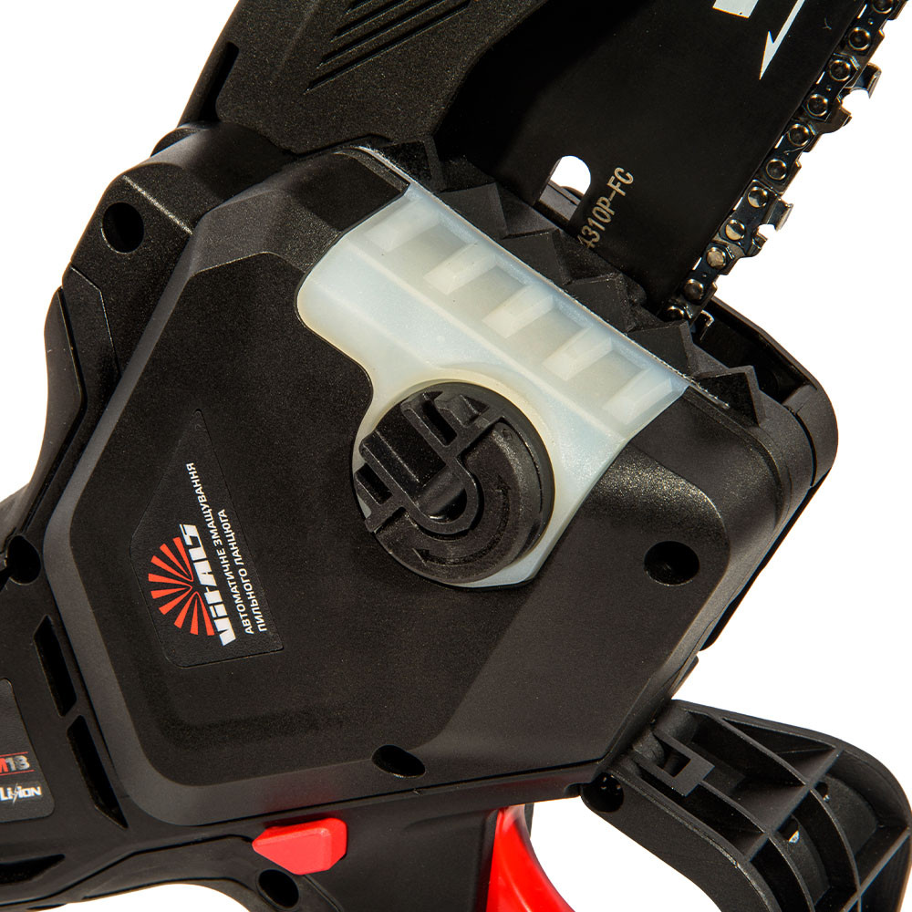Пила ланцюгова акумуляторна Vitals Professional AKZ 1820ak BL Kit 000237654