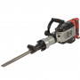 Молоток відбійний електричний Vitals Professional At 1765DS 000238778
