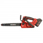 Пила ланцюгова акумуляторна Vitals AKZ 1830sx BL Kit 000241130