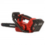 Пила ланцюгова акумуляторна Vitals AKZ 1830sx BL Kit 000241130