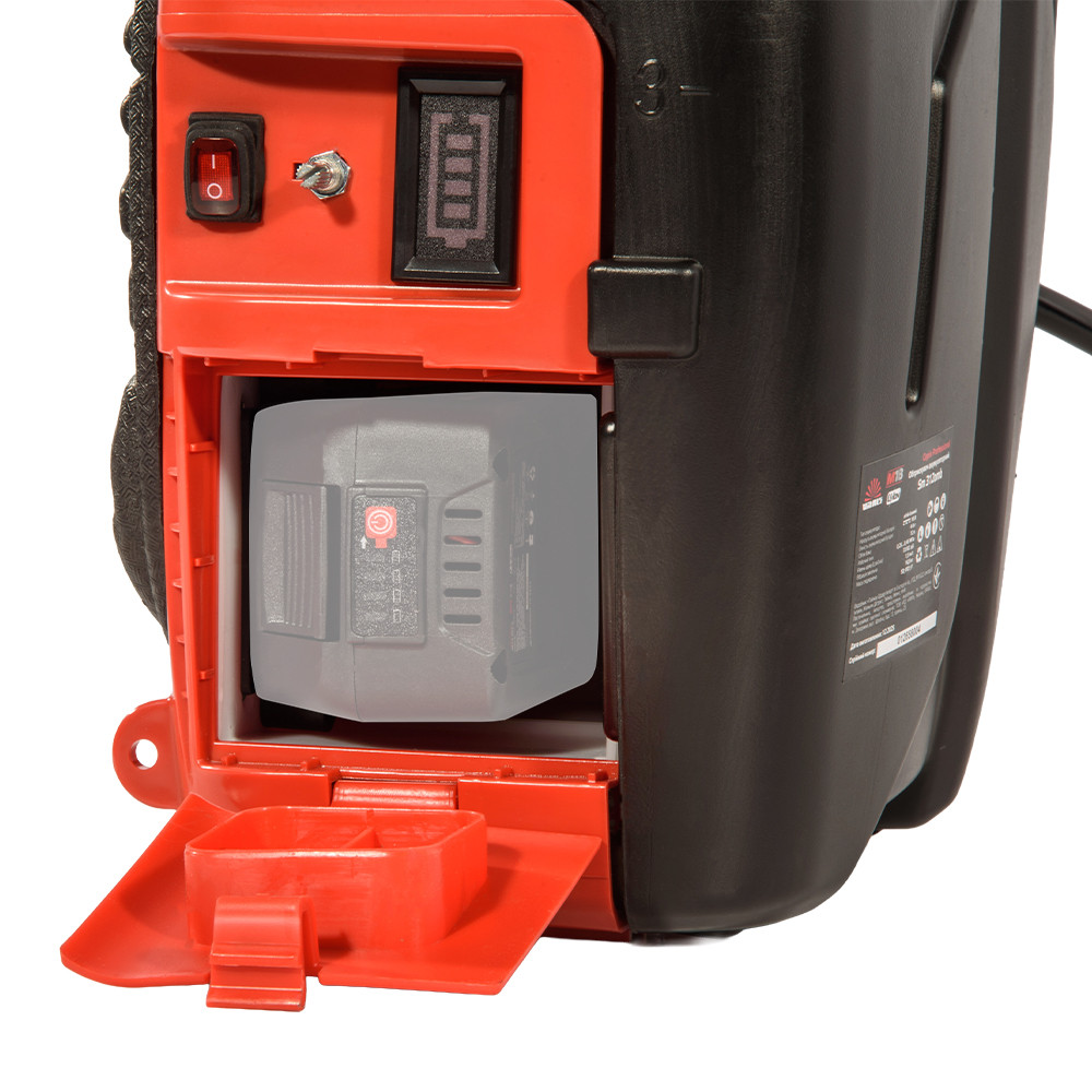 Обприскувач акумуляторний Vitals Professional Sm 312omb 000241180